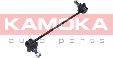 Kamoka 9030239 - Entretoise / tige, stabilisateur cwaw.fr