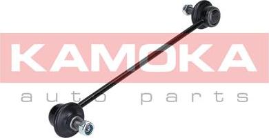 Kamoka 9030239 - Entretoise / tige, stabilisateur cwaw.fr