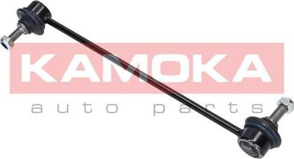 Kamoka 9030237 - Entretoise / tige, stabilisateur cwaw.fr