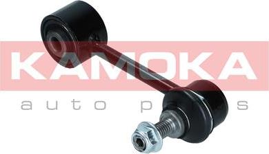 Kamoka 9030225 - Entretoise / tige, stabilisateur cwaw.fr