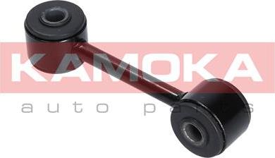 Kamoka 9030274 - Entretoise / tige, stabilisateur cwaw.fr