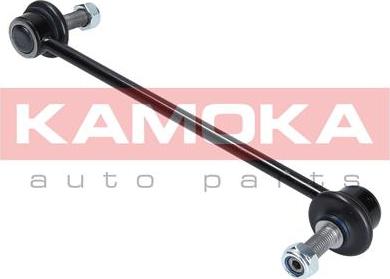 Kamoka 9030278 - Entretoise / tige, stabilisateur cwaw.fr