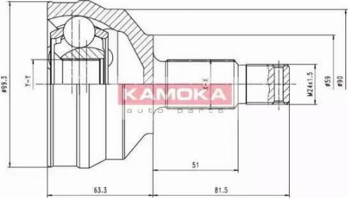 Kamoka 6698 - Jeu de joints, arbre de transmission cwaw.fr