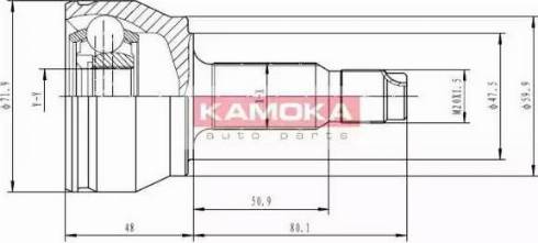 Kamoka 6348 - Jeu de joints, arbre de transmission cwaw.fr