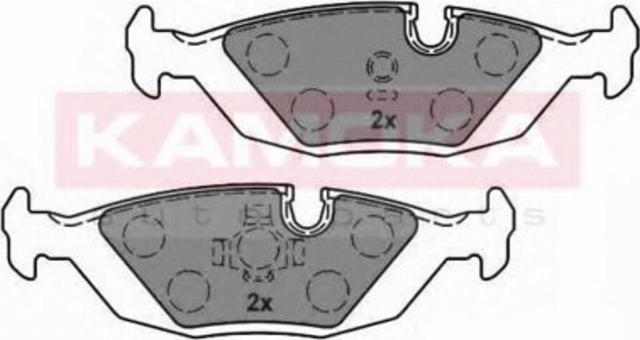 Kamoka 101592 - Kit de plaquettes de frein, frein à disque cwaw.fr