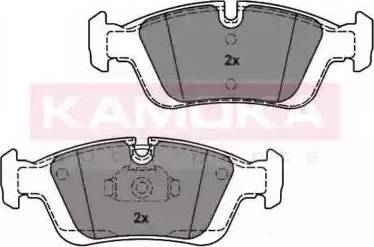 Kamoka 1011450 - Kit de plaquettes de frein, frein à disque cwaw.fr