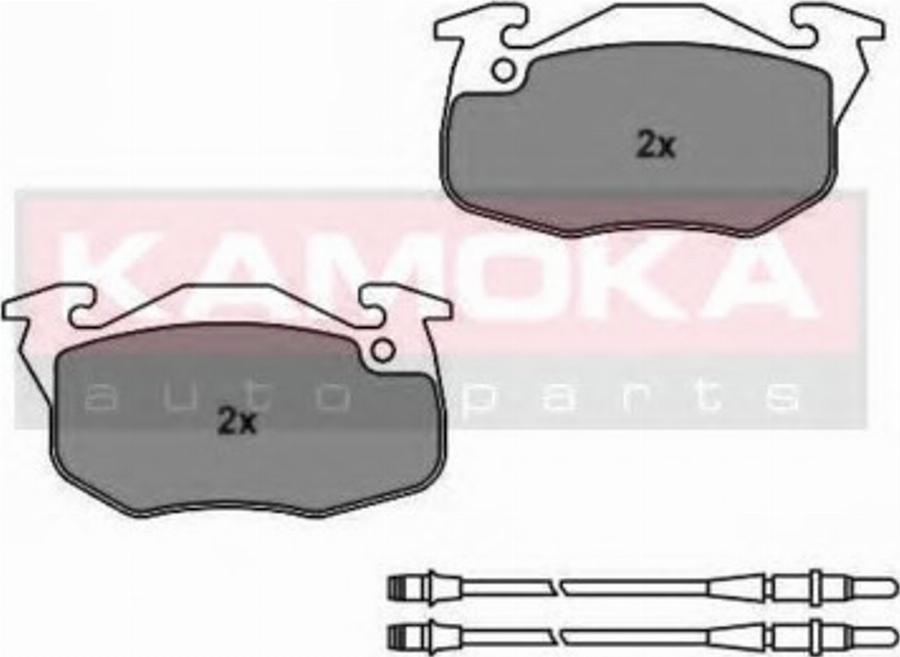 Kamoka 1011458 - Kit de plaquettes de frein, frein à disque cwaw.fr