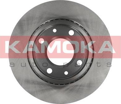 Kamoka 103428 - Disque de frein cwaw.fr