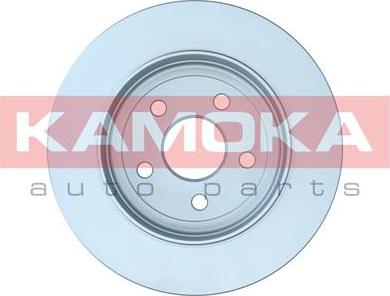 Kamoka 103548 - Disque de frein cwaw.fr