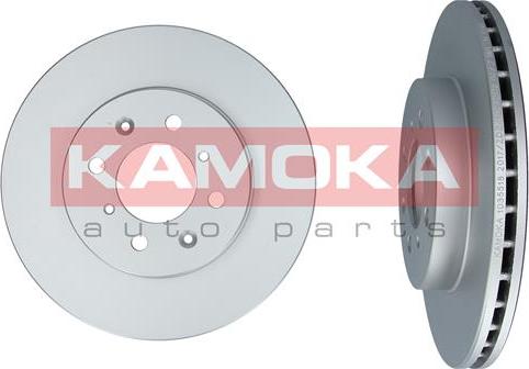 Kamoka 1035518 - Disque de frein cwaw.fr