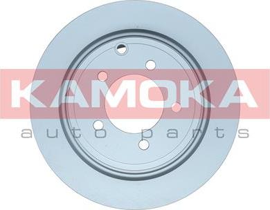 Kamoka 103509 - Disque de frein cwaw.fr