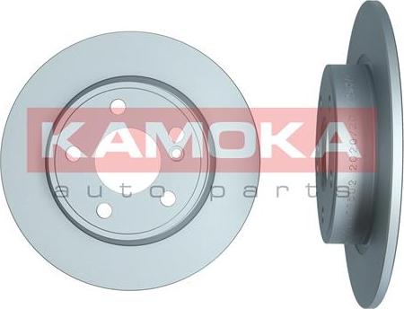 Kamoka 103502 - Disque de frein cwaw.fr