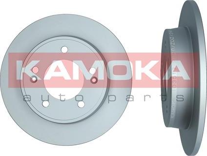 Kamoka 103513 - Disque de frein cwaw.fr