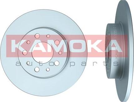 Kamoka 103512 - Disque de frein cwaw.fr