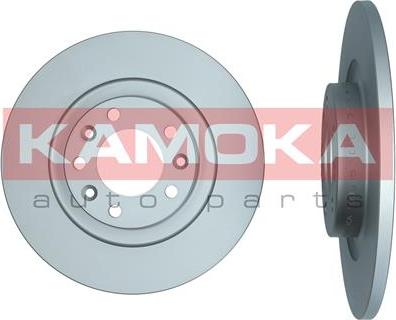 Kamoka 103538 - Disque de frein cwaw.fr