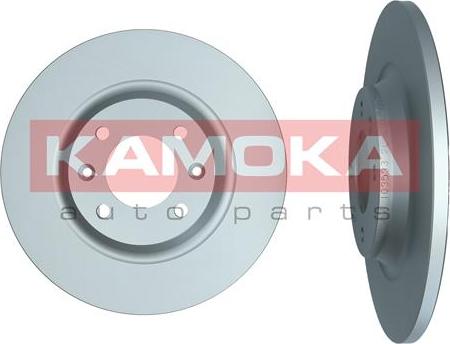 Kamoka 103533 - Disque de frein cwaw.fr