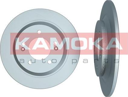 Kamoka 103525 - Disque de frein cwaw.fr