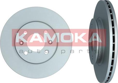 Kamoka 103571 - Disque de frein cwaw.fr