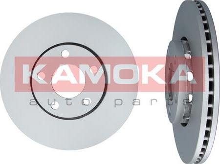 Kamoka 103640 - Disque de frein cwaw.fr