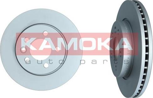 Kamoka 103609 - Disque de frein cwaw.fr