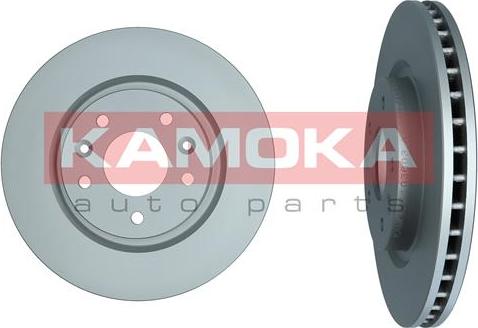 Kamoka 103603 - Disque de frein cwaw.fr