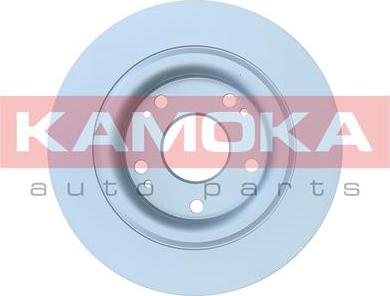 Kamoka 103025 - Disque de frein cwaw.fr