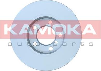 Kamoka 103075 - Disque de frein cwaw.fr