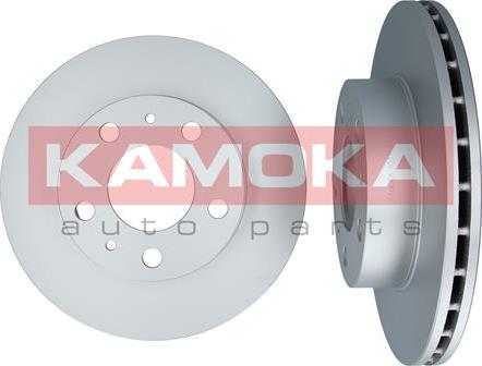 Kamoka 1031536 - Disque de frein cwaw.fr