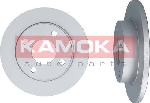 Kamoka 1031690 - Disque de frein cwaw.fr