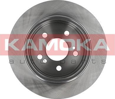 Kamoka 1031638 - Disque de frein cwaw.fr