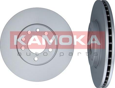 Kamoka 1031620 - Disque de frein cwaw.fr