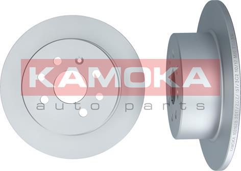 Kamoka 1031628 - Disque de frein cwaw.fr