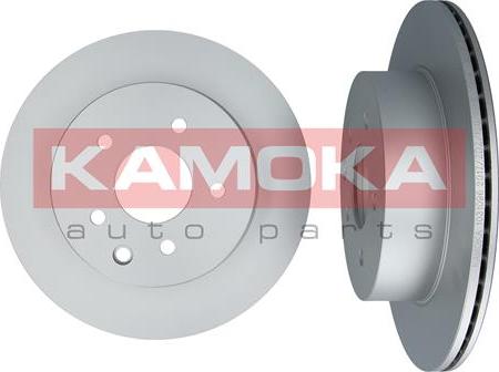 Kamoka 1031096 - Disque de frein cwaw.fr