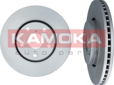 Kamoka 103109 - Disque de frein cwaw.fr