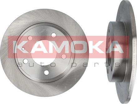 Kamoka 1031048 - Disque de frein cwaw.fr