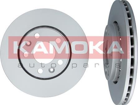 Kamoka 1031043 - Disque de frein cwaw.fr