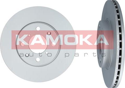 Kamoka 1031059 - Disque de frein cwaw.fr