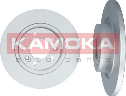 Kamoka 1031050 - Disque de frein cwaw.fr