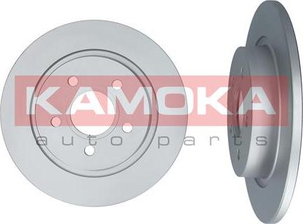 Kamoka 1031006 - Disque de frein cwaw.fr