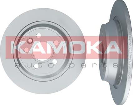 Kamoka 1031013 - Disque de frein cwaw.fr