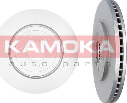 Kamoka 1031081 - Disque de frein cwaw.fr