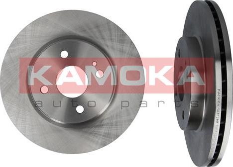 Kamoka 1031088 - Disque de frein cwaw.fr