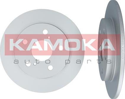 Kamoka 1031030 - Disque de frein cwaw.fr