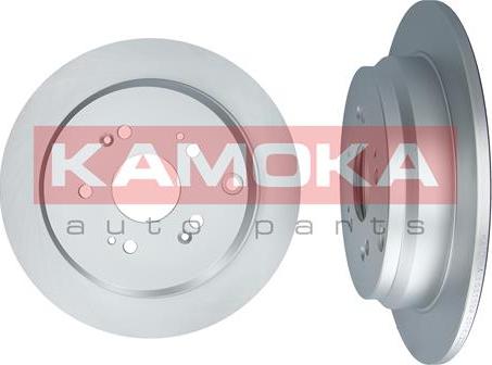 Kamoka 1031029 - Disque de frein cwaw.fr