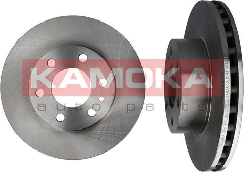 Kamoka 1031075 - Disque de frein cwaw.fr