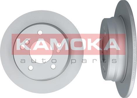 Kamoka 1031078 - Disque de frein cwaw.fr