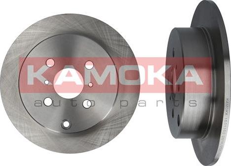 Kamoka 1031102 - Disque de frein cwaw.fr