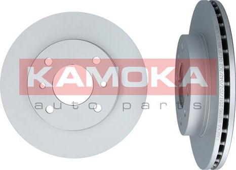 Kamoka 1031110 - Disque de frein cwaw.fr