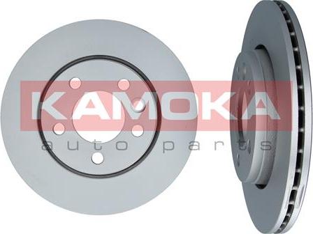 Kamoka 1031120 - Disque de frein cwaw.fr