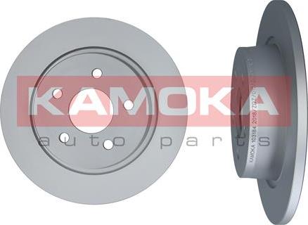 Kamoka 103184 - Disque de frein cwaw.fr